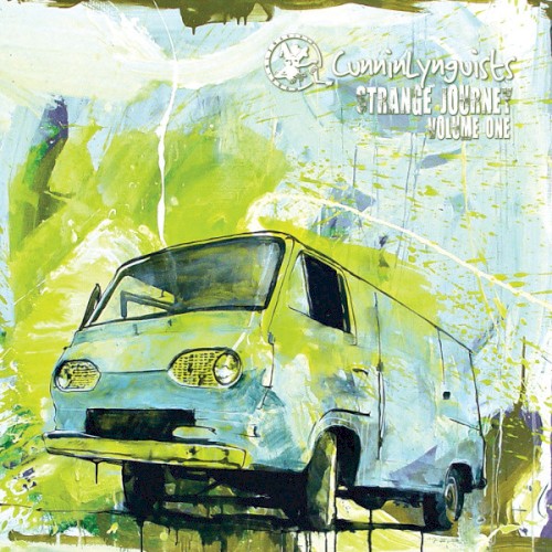 Strange Journey, Volume One封面