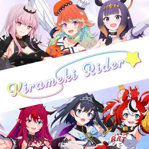 Kirameki Rider (English ver.)封面
