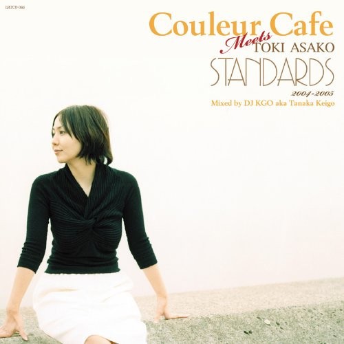 Couleur Cafe Meets Toki Asako Standards 2004〜2005封面