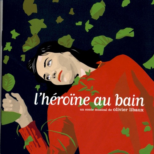 L’Héroïne au bain封面
