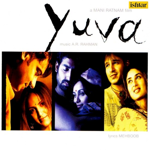 Yuva封面