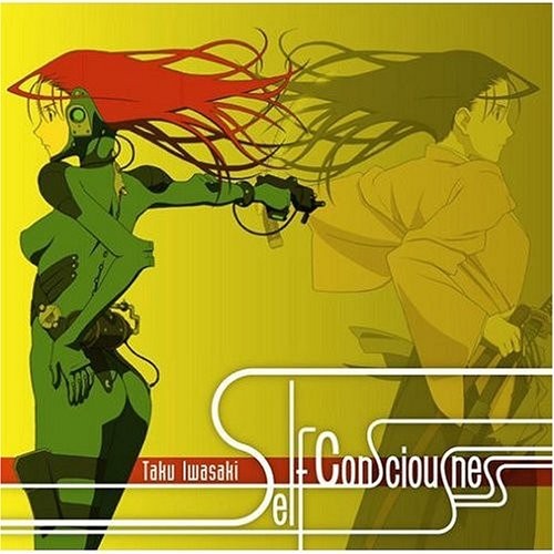 Selfconsciousness -岩崎琢 劇伴音楽集-封面