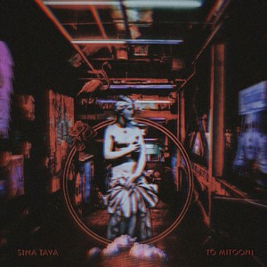 To Mitooni (Sina Tava Remix)封面
