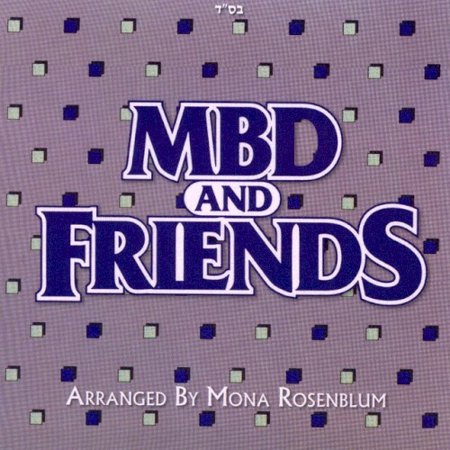 MBD and Friends封面