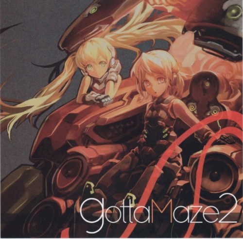 GottaMaze2封面