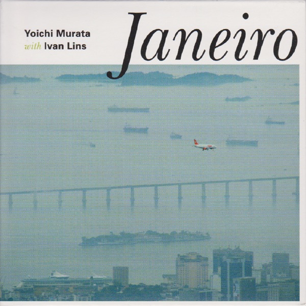 Janeiro封面