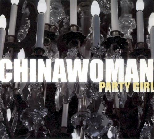 Party Girl封面