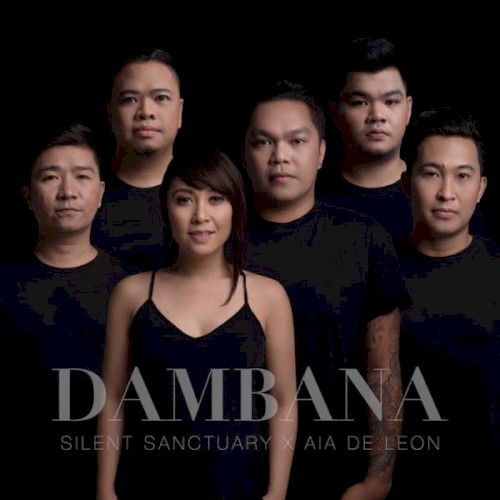 Dambana封面