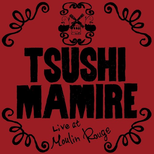 Live at Moulin Rouge封面