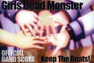 OFFICIAL BAND SCORE: Keep The Beats!封面