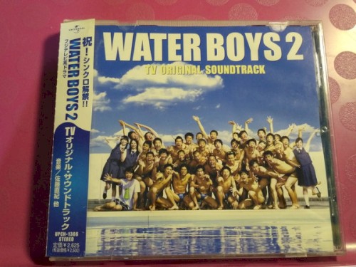 フジテレビ系ドラマ WATER BOYS 2 オリジナル・サウンドトラック封面