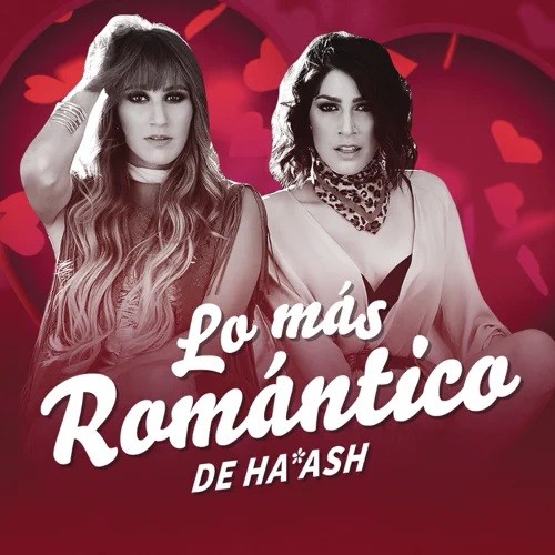 Lo más romántico de封面