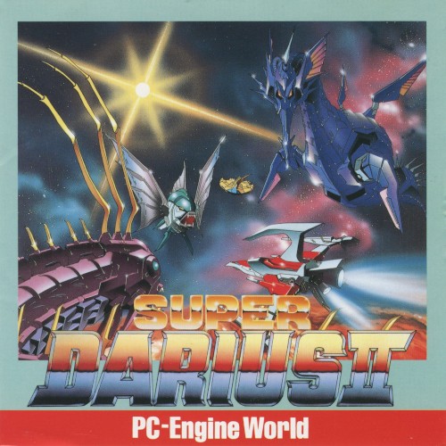 SUPER DARIUS II PC-Engine World封面