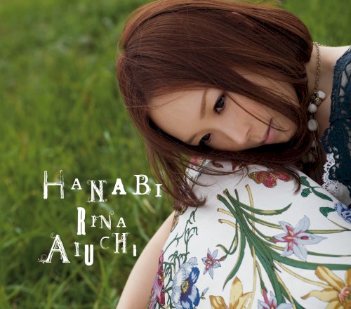 HANABI封面