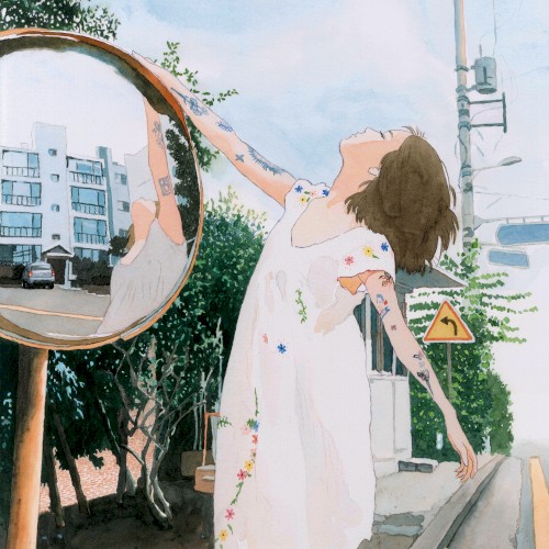 Love, Yerin封面