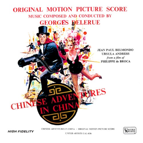 Les tribulations d'un "Chinois" en Chine封面