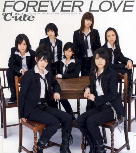 FOREVER LOVE封面