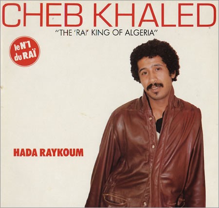 Hada Raykoum封面
