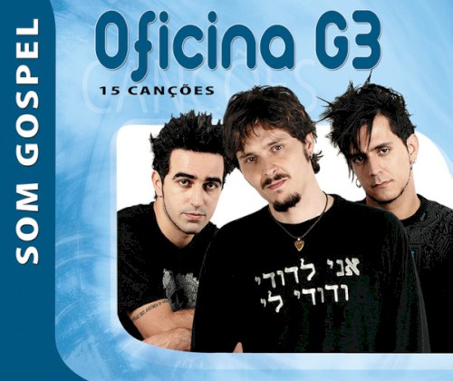 Som Gospel - 15 Canções封面