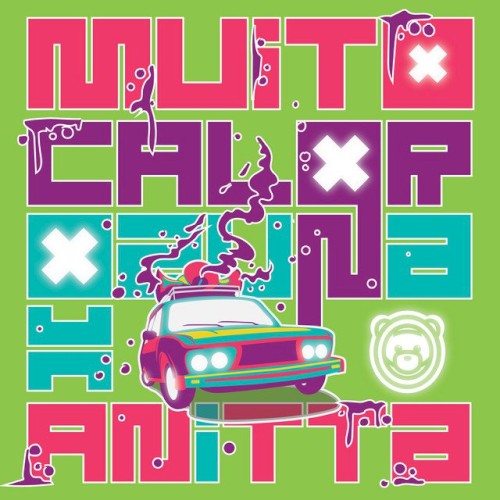 Muito calor封面