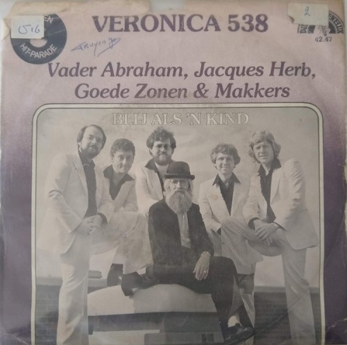 Veronica 538封面