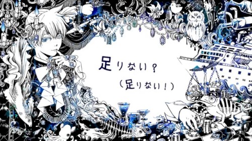 クラブ=マジェスティ封面