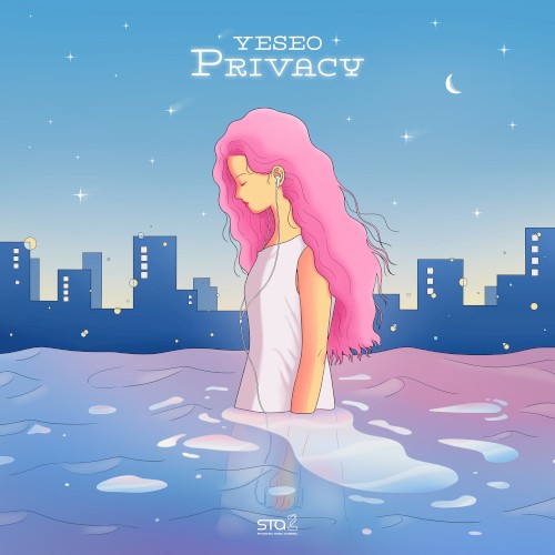 Privacy封面