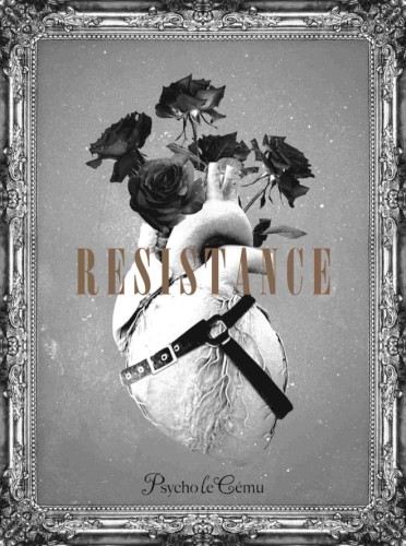 RESISTANCE封面