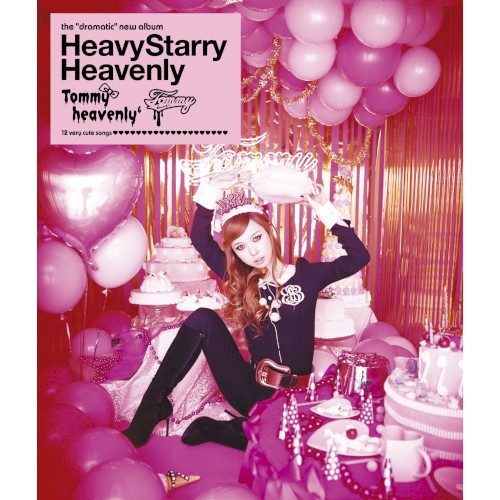 Heavy Starry Heavenly封面