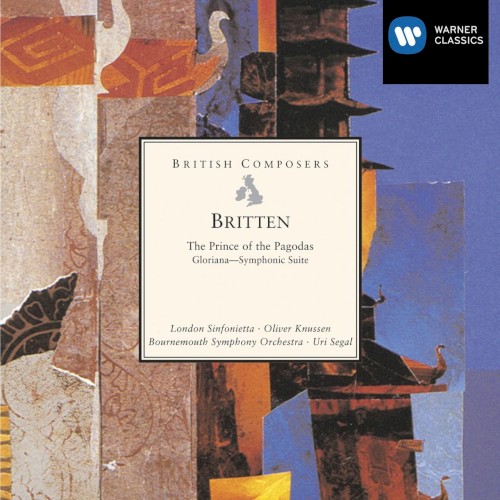 British Composers: The Prince of Pagodas / Gloriana - Symphonic Suite封面