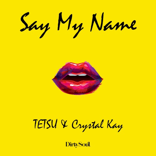 Say My Name封面