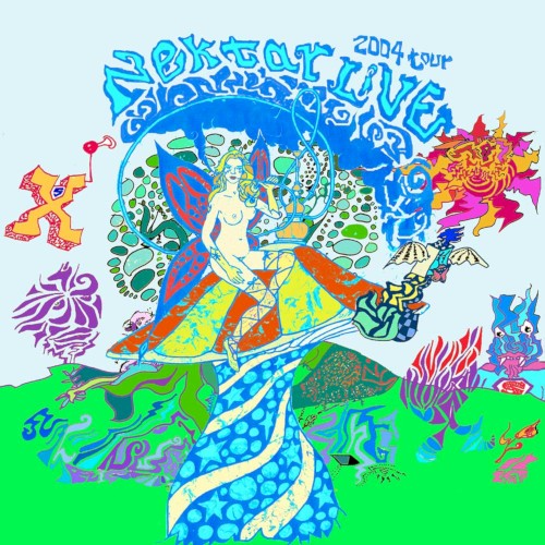 Nektar Live: 2004 Tour封面