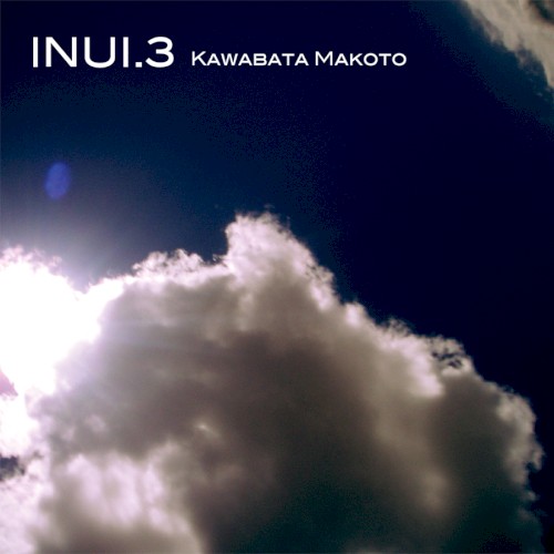 Inui 3封面