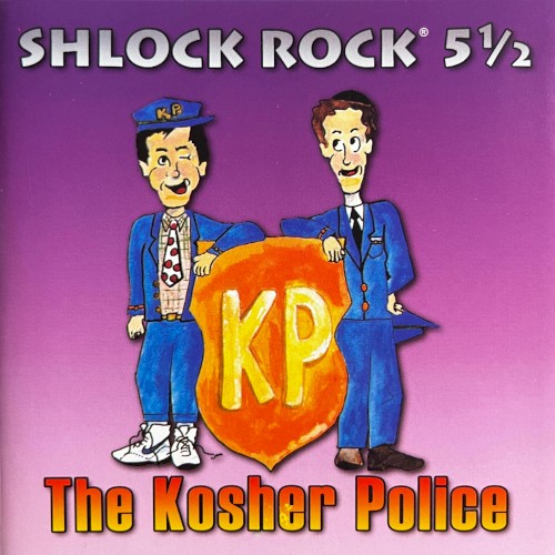 The Kosher Police封面