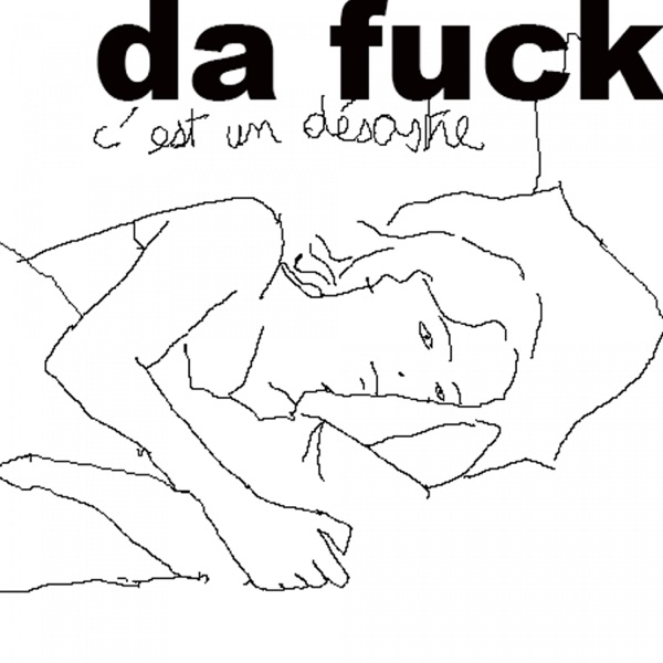 c'est un désastre封面
