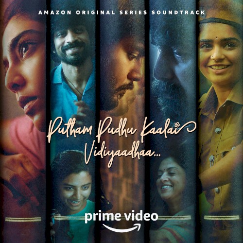Putham Pudhu Kaalai Vidiyaadhaa封面