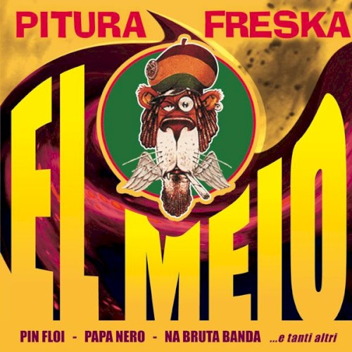 El meio封面