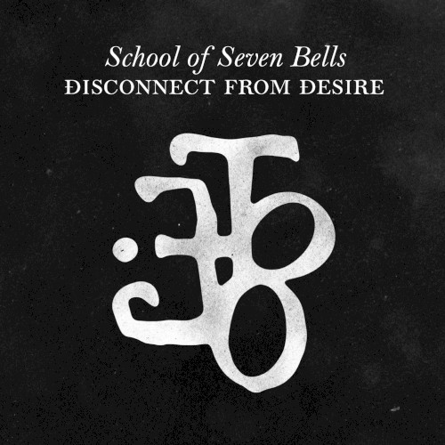 Disconnect From Desire封面