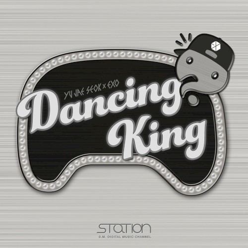 Dancing King封面