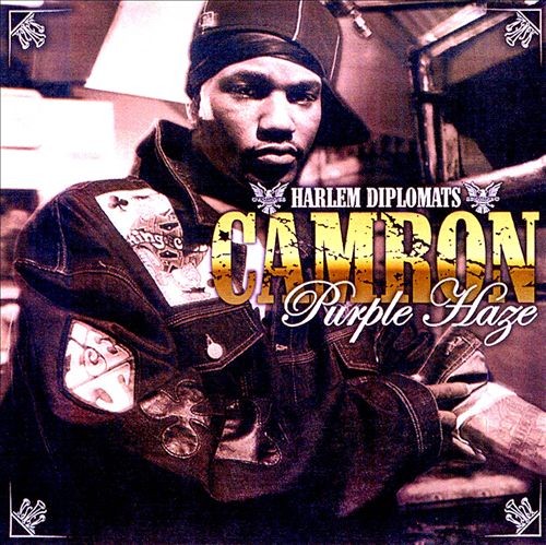 Purple Haze Mixtape封面