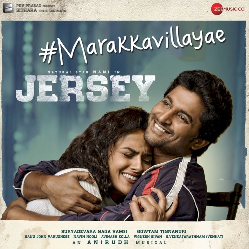 Marakkavillayae (From "Jersey")封面