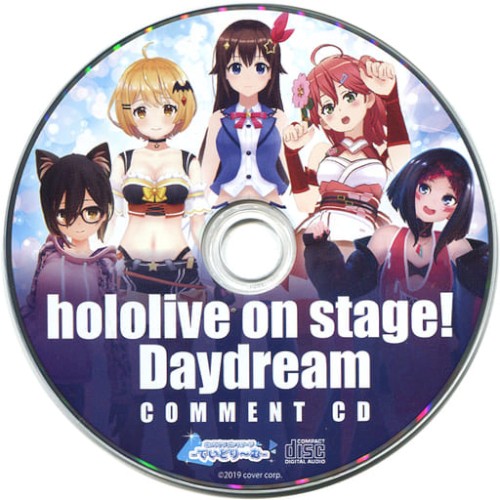 hololive on stage! Daydream COMMENT CD封面