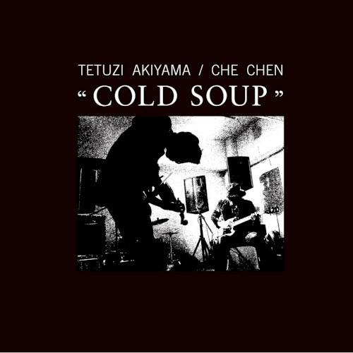 COLD SOUP封面