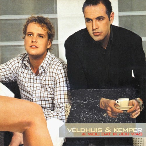 Ik wou dat ik jou was / Te blond封面