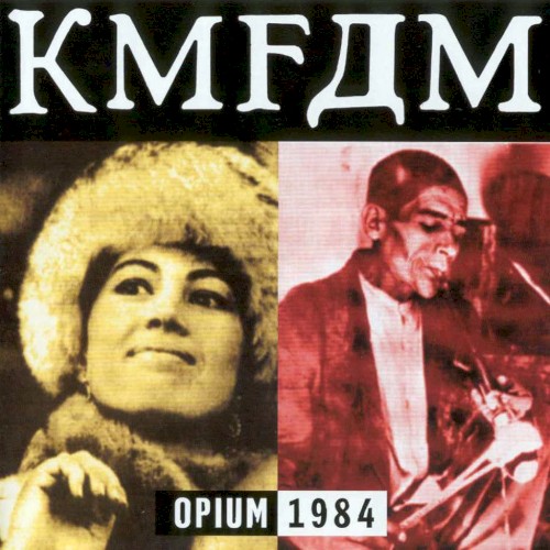 Opium封面
