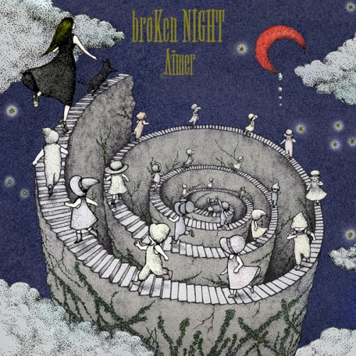 broKen NIGHT / holLow wORlD封面