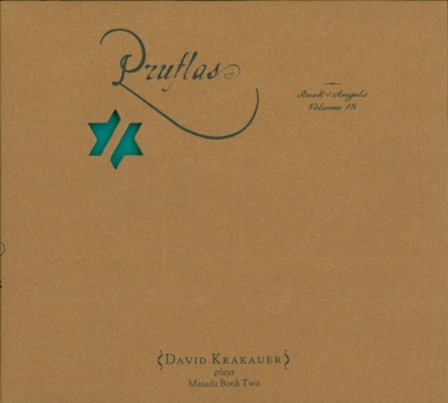 Pruflas: Book of Angels, Volume 18封面