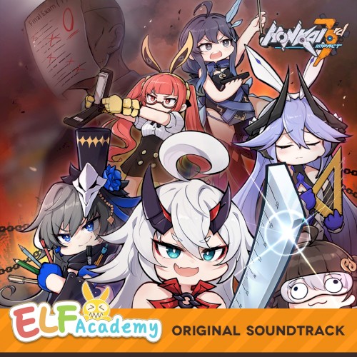 Honkai Impact 3rd - ELF Academy (Original Soundtrack)封面