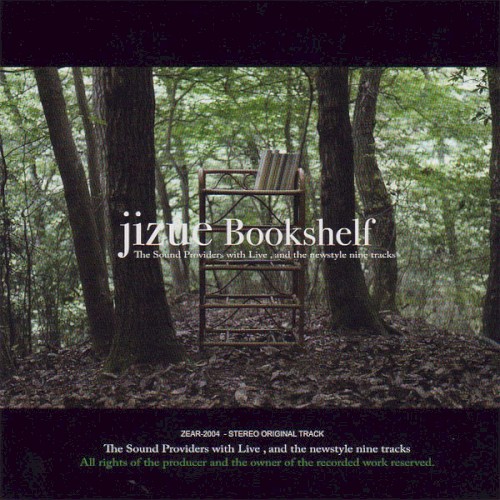Bookshelf封面