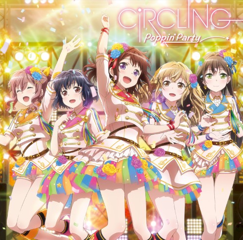 CiRCLING封面